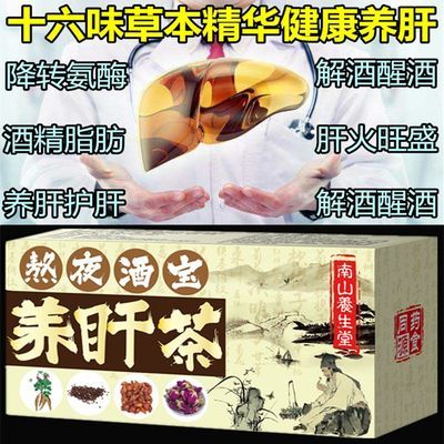 综合二