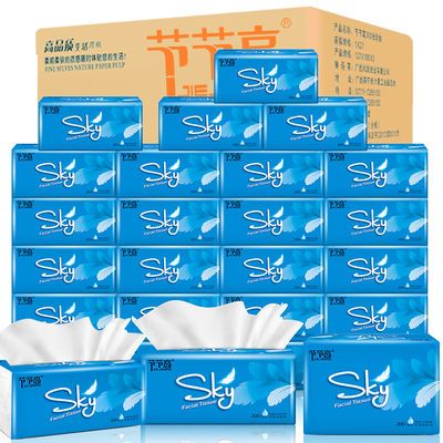 【居家必选】节节高纸巾抽纸批发整箱卫生纸抽纸巾家用餐巾纸批发