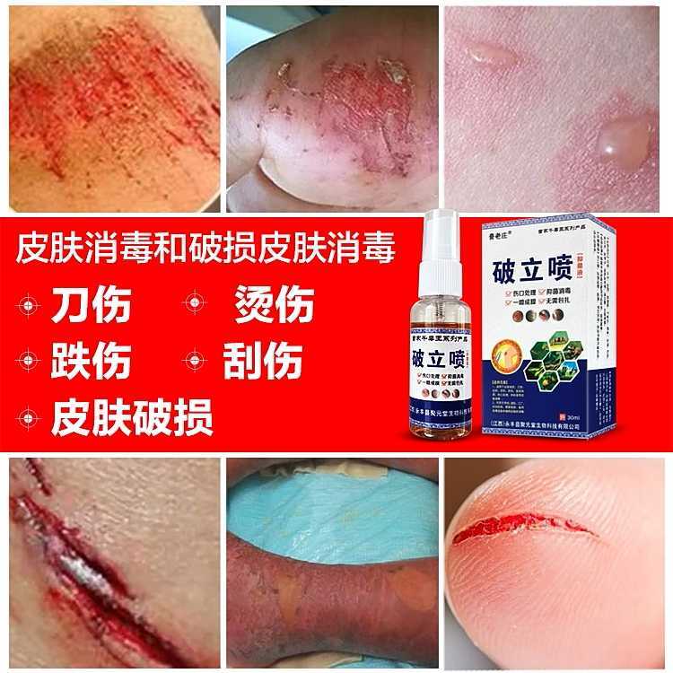 ac3946c3-d816-4640-ae4b-4033be838833.jpg