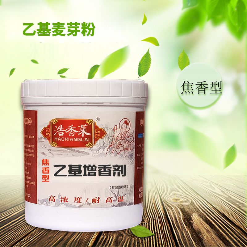 c4ec6601-04ef-4fa6-aee3-7d2fb9b1a99f.jpg