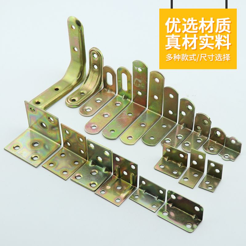 连接件定位器 cf4d58c5-e4c0-4a60-b18e-7475c488e378.jpg