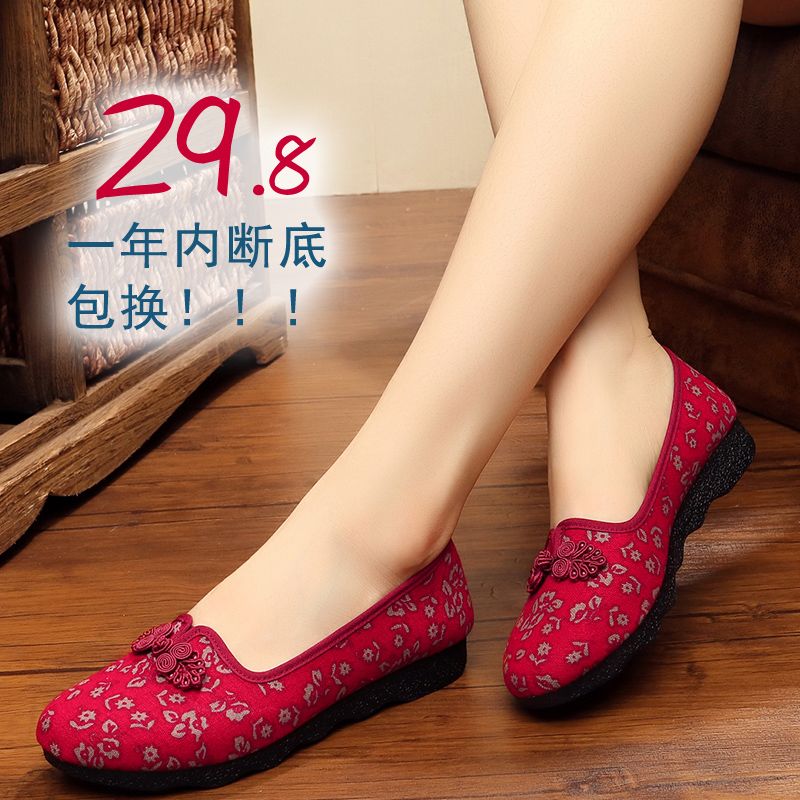 d3586f6c-206f-4909-8ef7-fc54f8dc25a2.jpg