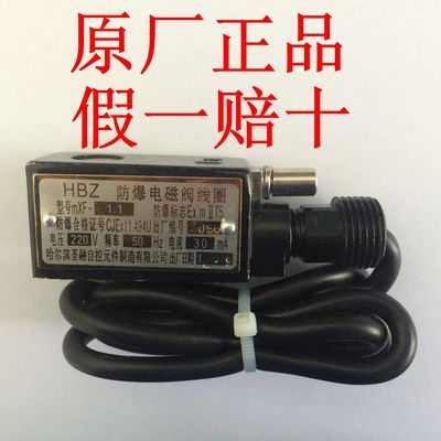 AC护理疑难病例讨论