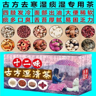 综合二