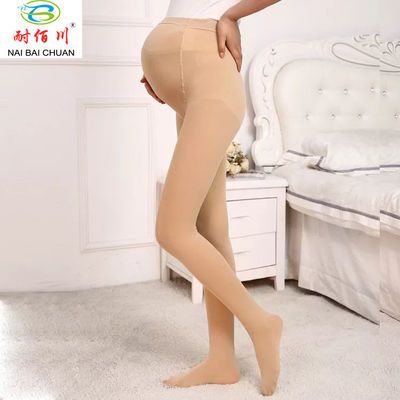 天鹅绒布面吸汗