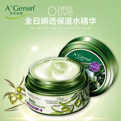 收缩毛孔