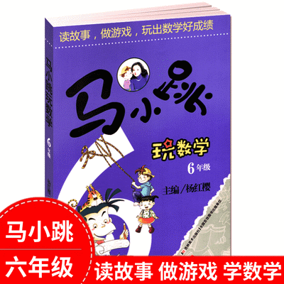 超声心动图诊断思维解析
