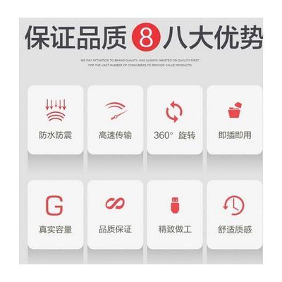 无损音乐汽车载