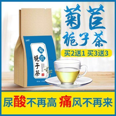 综合二