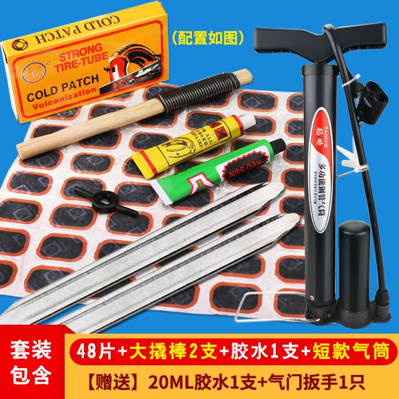 d448c791-af68-4b76-8424-d4b152f1d603.jpg