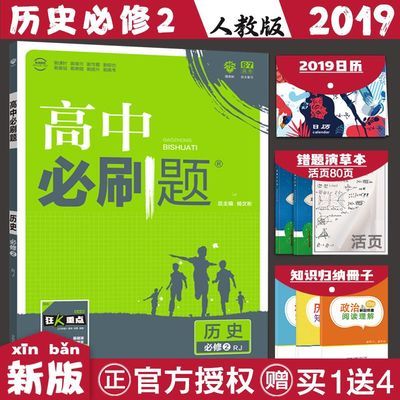 欧洲心脏病学会教育丛书