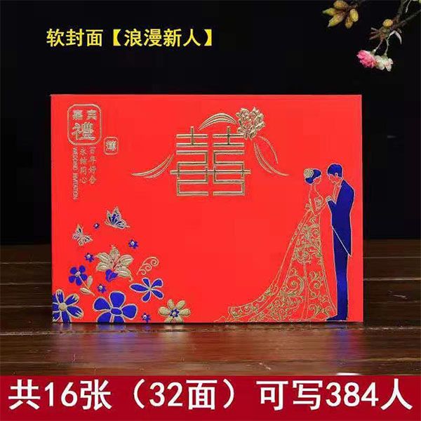 ffdc829c-d3e2-4fcd-922e-25f7ef3b73c0.jpg