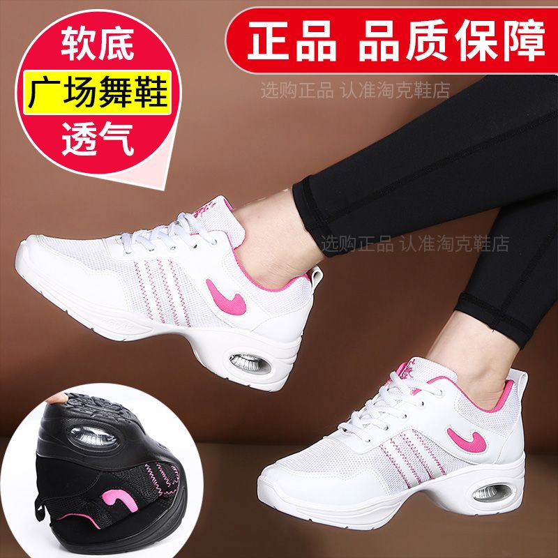 0ed3db5f-a3bf-4151-b9ad-1770f9843112.jpg