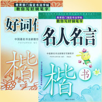 拼多多app下载 超多好货等你买 拼多多app下载 超多好货等你买