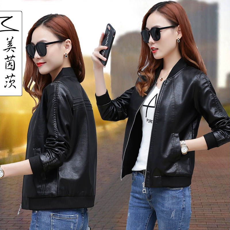 外套女秋冬百搭外套皮夹克 5b34fa96-ad38-4de3-b16b-e0bd146b02b3.jpg