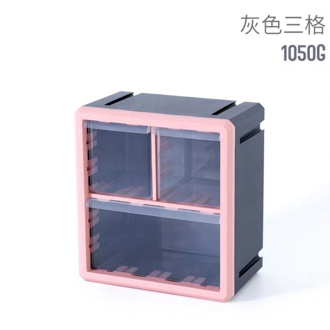 Buy Desktop Receiving Box Plastic Drawer Cosmetics Office Table