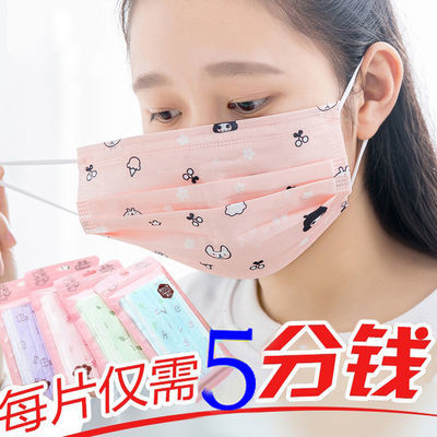 環境試驗