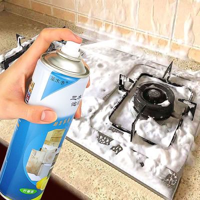厨房抽油烟机清洗清洁剂强力去油污净油烟净魔力神奇多功能泡泡沫