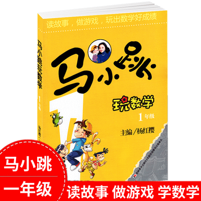 超声心动图诊断思维解析