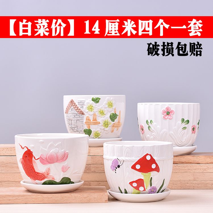 多肉小花盆组合套装 b4ef5699-15fc-4898-926e-bf0cffe03a11.jpg