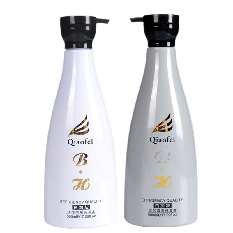 怎么护理头发才柔顺只用洗发露 d658034f-84f4-463d-918d-cd7cd08ed5cb.jpg