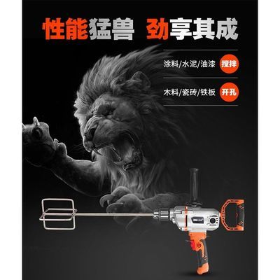 M大功率
