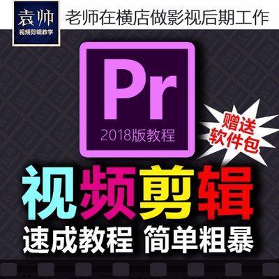 手机制作图片加字软件