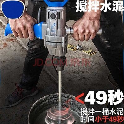 M大功率