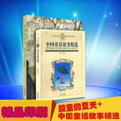 人民军医出版