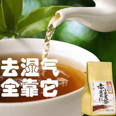 综合二
