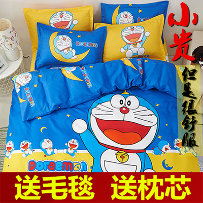 床上用品 三件套