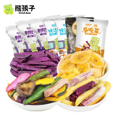 综合二