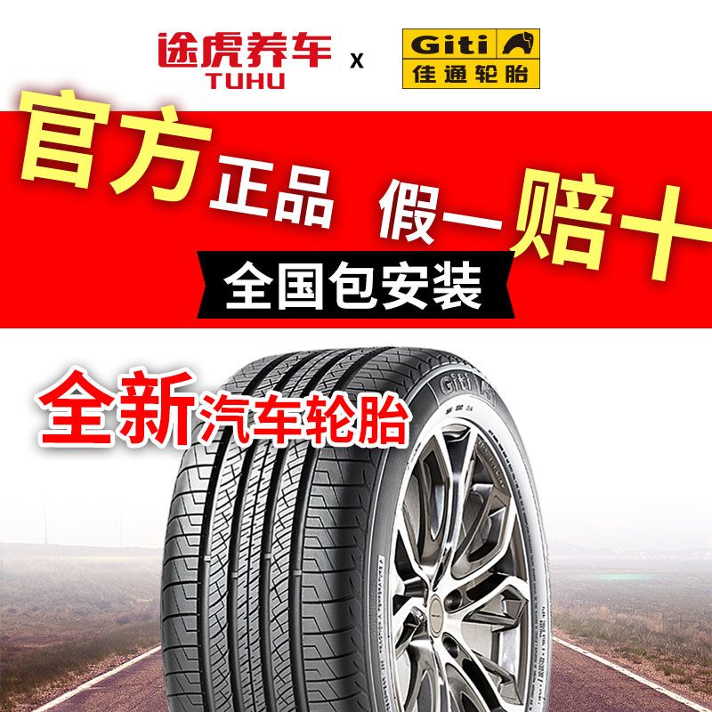 12595c67-da5a-4896-86d7-4867c55c1fee.jpg
