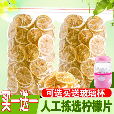 综合二