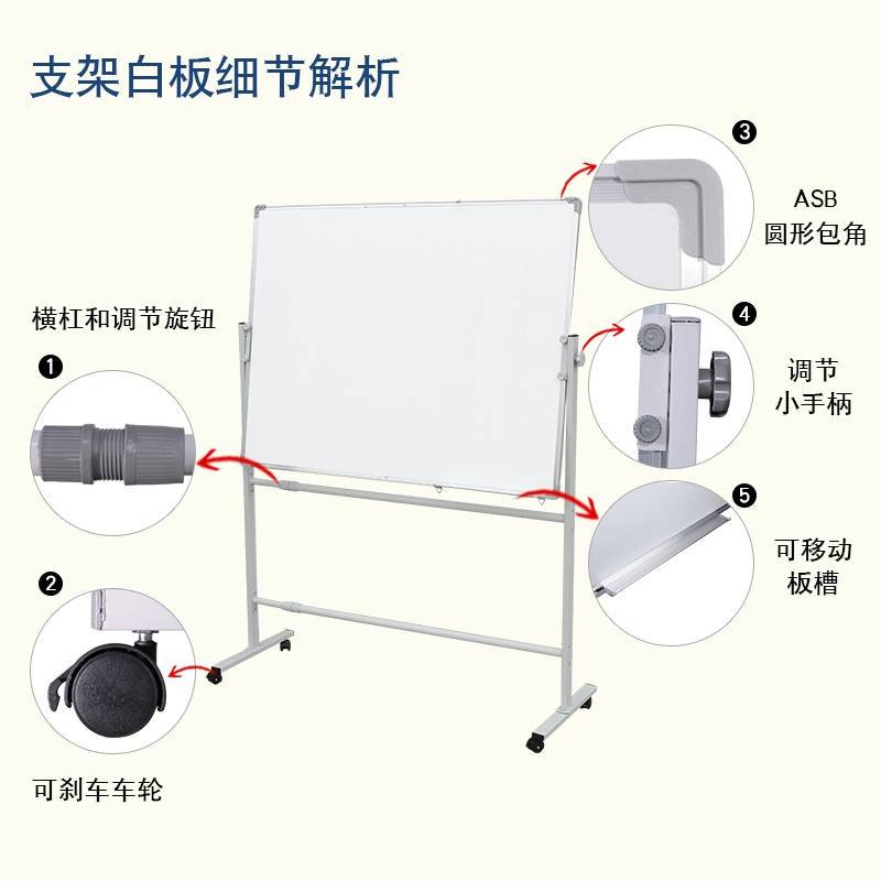 Whiteboard Bracket Small Blackboard Home Children S Office Whiteboard Bracket Small Blackboard
