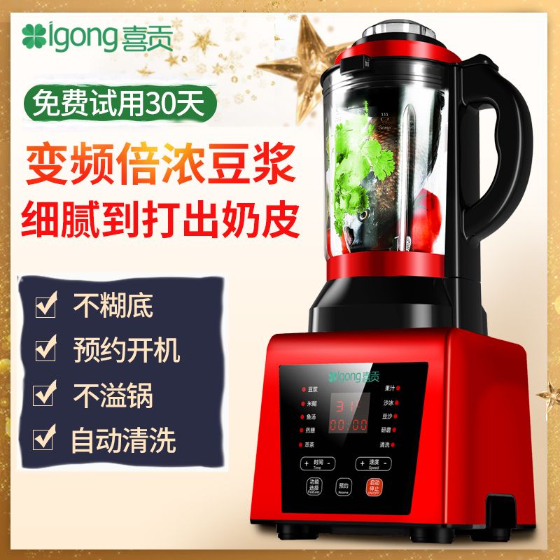 33d25d29-ddf5-4c02-9d82-8709dbc79329.jpg