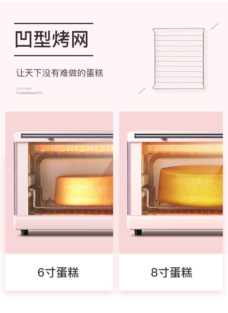 LO-11L小功率迷你家用多功能全自动小型迷你电烤箱正品包邮