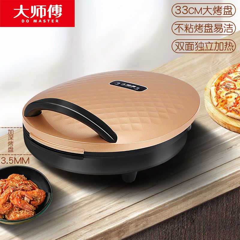 5134fd1c-4e69-42d5-bcd2-f9fa86a42a3b.jpg