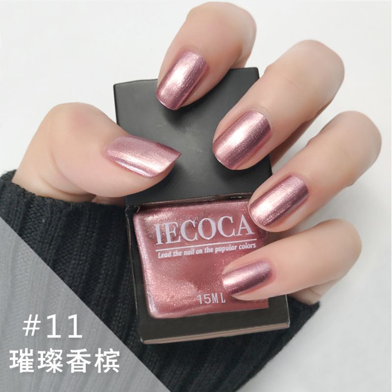 買二送二指甲油無毒不掉色不可剝持久防水女美甲套裝組合透明咖啡