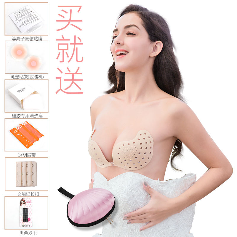 拍婚纱的乳贴_乳贴游泳婚纱(3)