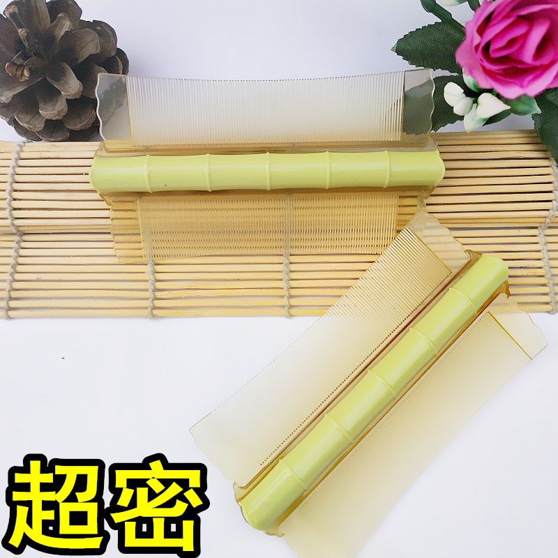 90fa9869-f2a3-46e5-a436-200be30b8f22.jpg