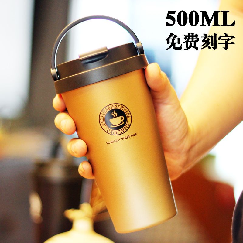 随手杯咖啡 e6b2fb23-8215-4ce7-8a7c-51bcd405147b.jpg