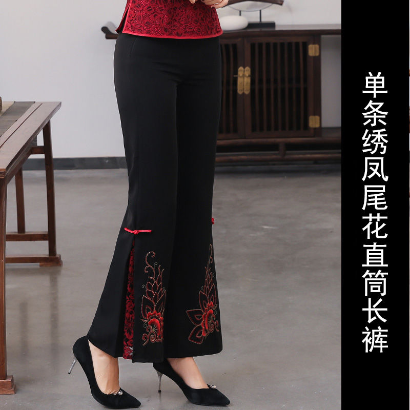 Chinese style trousers skirt women's chiffon cropped wide-leg pants elastic waist black straight-leg pants all-match slimming flared pants