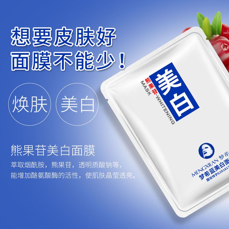 f2e8e3ef-b71b-4d8e-b4b8-8f10312b2cad.jpeg