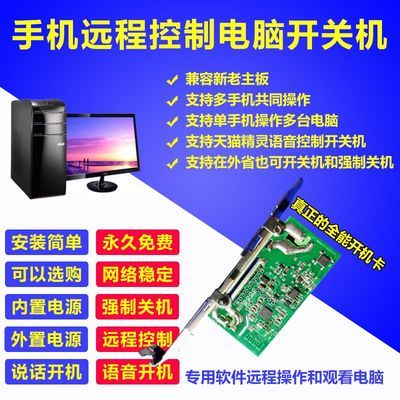 手机制作图片加字软件