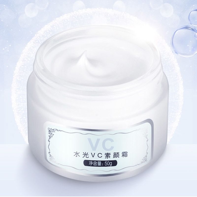 2019新品膜法世家水光vc素颜霜50g 水润光泽提亮肤色补水素颜霜学