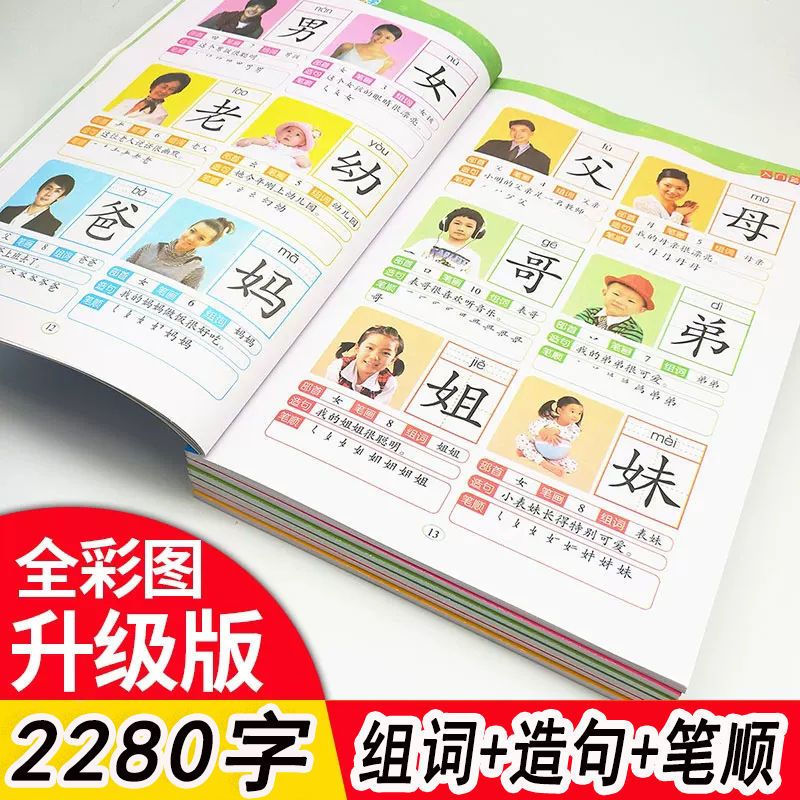 34665fbf-779e-4e47-a728-f7d429797cdc.jpg