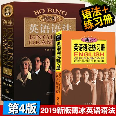 脊椎养护完全手册
