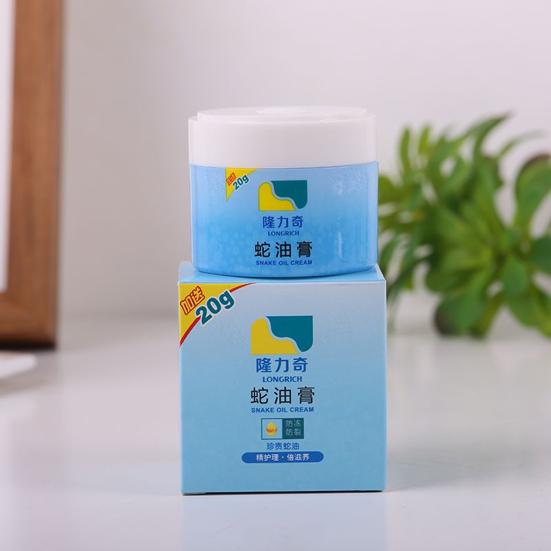 5d327408-ccac-43d5-8259-a5f262da6588.jpg