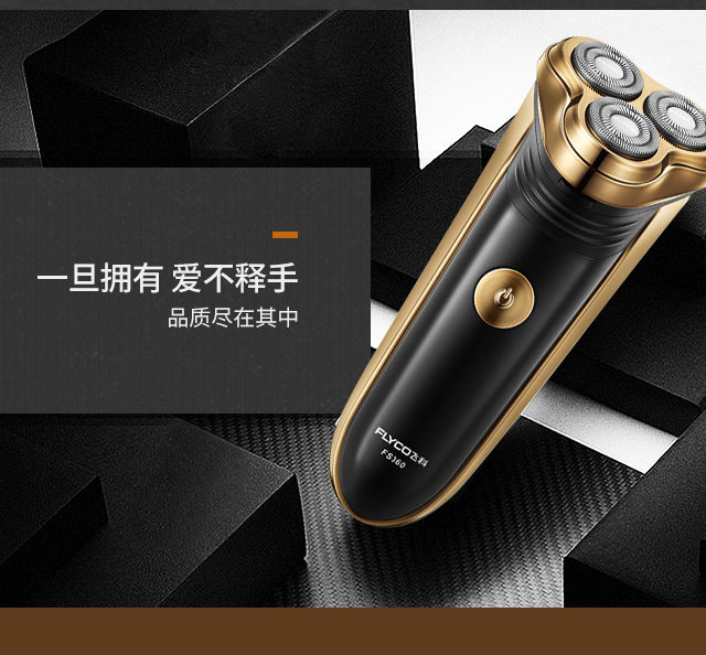 8b17309f-92fc-4da6-be14-fd74c3792f7f.jpg